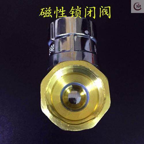 Water meter key lock tap water meter front valve key bag magnetic lock ...