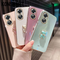 KONSMART เคส3D ลายหมีเคสตัวการ์ตูน A38 OPPO 4G / A78 4G / A58 4G สุดหรูชุบแฟชั่นเคสโทรศัพท์นิ่ม OPPOA78 NFC OPPOA58 NFC