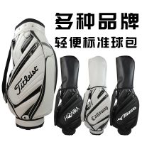 Mizuno Titleist Tetley Mizuno ถุงกอล์ฟมาตรฐานกันน้ำกระเป๋า PU ผู้ชายและผู้หญิง