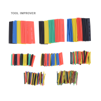 TOOL IMPROVER 328pcs 2:1 Ratio pollefin HEAT shrinkable tubing ชุดสายเคเบิล