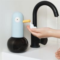 【CW】 Hand Washer Machine Children Foam Dispenser Sanitizer Shower Gel Shampoo USB