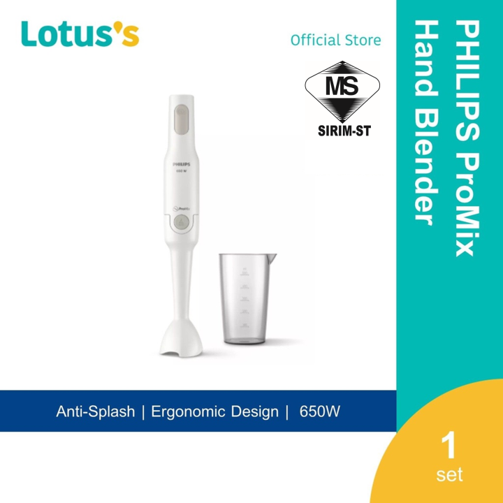 Philips HR2531/01 Daily Collection ProMix Hand Blender 650W Lazada