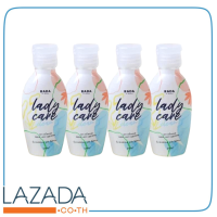 Lady care by Lada น้ำยาล้างจุดซ่อนเร้น  เลดี้ แคร์ คลีน ปริมาณสุทธิ 50 ml. (4 ขวด)