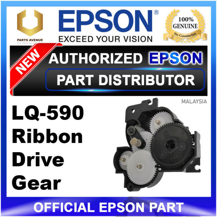 EPSON LQ590 Ribbon Drive Gear Assembly for EPSON LQ590 Dot Matrix