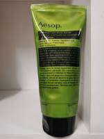 สครับตัว ผิวนุ่ม เนียน กลิ่นแพงมาก AESOP Geranium Leaf Body Scrub 180mL