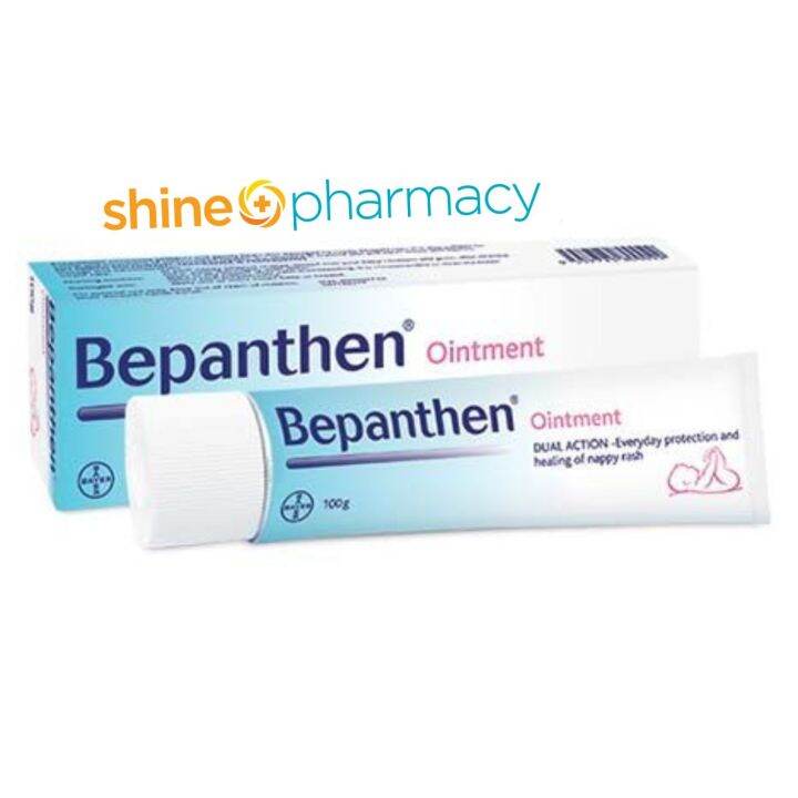 Bepanthen Nappy Rash Ointment 100gm | Lazada