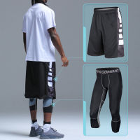 Men Kids Basketball Sets Sport Gym 2021 Workout Board Shorts + Tights For Male Soccer Exercise Hiking Running Fitness Yoga