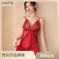 Pure desire from sexy lingerie off skirt with shoulder-straps pajamas for women split nightgown leisurewear temptation