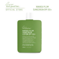 We Are Feel Good Inc. : Kakadu Plum Sunscreen Lotion SPF 50+ โลชั่นกันแดด คาคาดู พลัม SPF 50+ ขนาด 200ml