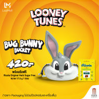 Major Bug Bunny Bucket Set  บั๊กส์ บันนี่ บัคเก็ต