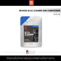 Gear Aid - Revivex B.C.D. Cleaner and Conditioner น้ำยาทำความสะอาด อุปกรณ์ยุทธวิธี 10 fl oz (ใช้ได้ 10 ครั้ง)