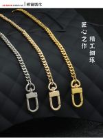 suitable for LV Presbyopia mahjong bag metal bag chain small bag replacement accessories bag single buy bag with Messenger copper chain