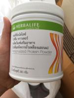 Herbalife PPP Personalized Protein Powder โปรตีนเสริมสำหรับเข้าโปรแกรมระเบิดพุง  ของแท้ 100%  ล็อตใหม่ล่าสุด เบิกตรงจากศูนย์ไทย ราคาถูกสุด หมดอายุ  20/1/2024