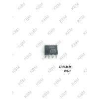 Integrated Circuit (IC) LM386D=386D LM386N-1