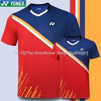 ❒♦☁ YONEX Mens and Womens Badminton Short Sleeve Quick Dried Sports Team Match Jersey Childrens Volleyball Jersey