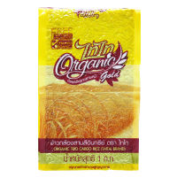 ข้าวกล้องสามสีอินทรีย์ (Organic Trio Cargo Rice) ตรา ไทไท ขนาด 1 กก ข้าวกล้อง ข้าวแดง ข้าวดำ ข้าวออร์แกนิค ข้าวสาร  ข้าวผสม