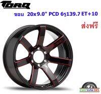 แม็ก ทอล์ค CTR ขอบ 20x9.0" 6รู139.7 ET+10 BKSR