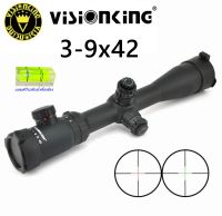 กล้อง Visionking 3-9x42 (รหัสA106)