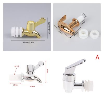 New 1PC Gold Leak Proof Faucet Water Tap Plastic Glass Wine Bottle Faucet Jar Barrel Water Tank Faucet With Filter Wine Valve
