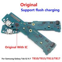 แท่นชาร์จขั้วต่อ Micro USB แท่นชาร์จบอร์ดสายเคเบิ้ลยืดหยุ่นสำหรับ T810 Samsung Galaxy Tab S2 9.7 T813 T819 T817 T815