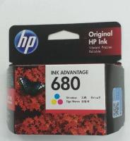 HP 680 Black+Color ตลับหมึกเเท้ 100%