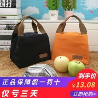 Childrens convenient lunch box bag boys portable