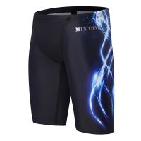 Men Professional Swim Briefs Sexy Swimsuit Bathing Trunks For Beach Shorts Male Breathable Quick-Drying Water Sport Boxer Shorts Swimwear