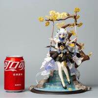 APEX Honkai 3 Teresa 2Nd Generation Stargazing At Night Lan Ye Xingge Game Animation Figure 【AUG】