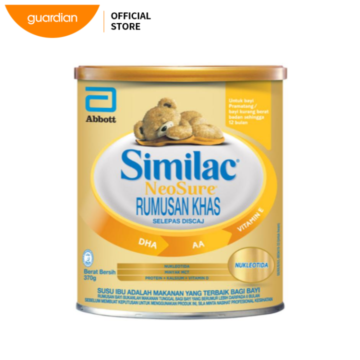 Similac Neosure 370g | Lazada