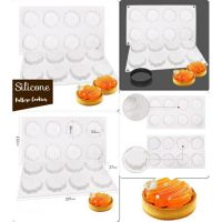 Silicone Cookier พิมพ์ซิลิโคนทรงกลมลายเส้น 8 ช่อง