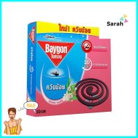 ยาจุดป้องกันยุง BAYGON 150g 10 ขด FRESH BLOSSOMCOIL PROTECTOR MOSQUITO BAYGON 150g 10 PCS FRESH BLOSSOM **ขายดีที่สุด**