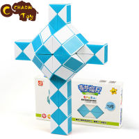 เปลี่ยนยอดนิยม Twist ปริศนาสำหรับเด็กของเล่นสำหรับยืดหยุ่นงู Diy 72 Cube Magic กลุ่มหลากหลายกฎ Qiyi