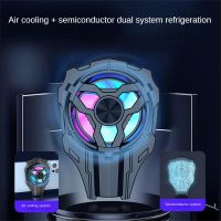 ✷ Mobile Phone Radiator Semiconductor Refrigeration Fast Physical Cooling Ice-sealed Heat Dissipation Ultra-quiet Game Cooling