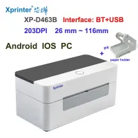 จัดส่งฟรี152มิลลิเมตร/วินาที4นิ้วบาร์โค้ด QR เครื่องพิมพ์ฉลากสำหรับกระดาษสติกเกอร์กว้าง25-115มม. Xprinter XP-420B 460B