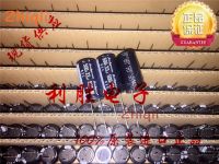 5pcs/10pcs Original new 33UF 500V Japan Rubycon capacitor 500V33UF 16*31.5 BXC high frequency low resistance