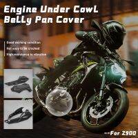 【HOT】✸◆ Z900 Z 900 2020 2021 2022 Motorcycle Lower Engine Spoiler Cowling Chassis Guard Protection Fairing Belly Pan