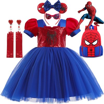 Disney Spiderman Cosplay Costumes Princess Dress For Girls Sequins Spider Mesh Tutu Dresses For Kids Birthday Halloween Party