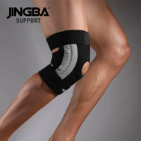 JINGBA สนับเข่าปรับได้วอลเลย์บอลกีฬากลางแจ้งเข็มขัดซัพพอร์ทอุปกรณ์พยุงเข่าบาสเกตบอลฟิตเนสป้องกันเข่าแผ่นรองรับการเคลื่อนไหว