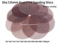 10pcs/lot 5Inch 125mm 60-1000Grit Mesh Cloth Abrasive Disc Dust Free Sanding Discs Anti-blocking Dry Grinding Sandpaper