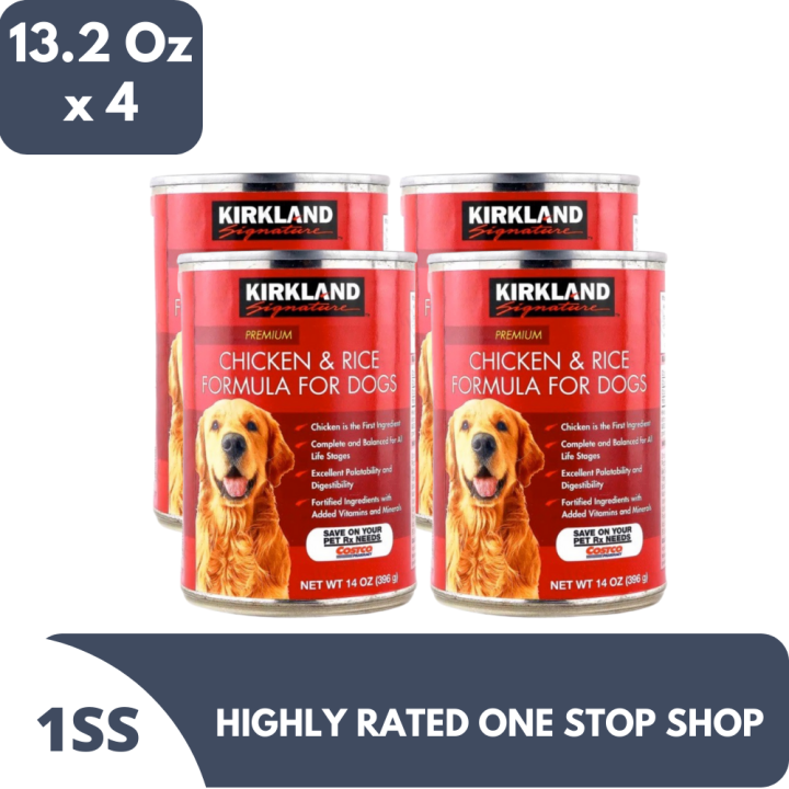 Kirkland Dog Biscuits Recall enveng.uowm.gr