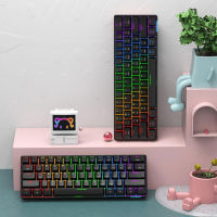 STK61 Wired Wireless Mechanical Keyboard 61 Keys RGB Backlight Pudding Keycap Keyboard Supports Dual System Computer Tablet