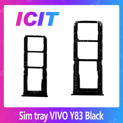 VIVO Y83 อะไหล่ถาดซิม ถาดใส่ซิม Sim Tray (ได้1ชิ้นค่ะ) สินค้าพร้อมส่ง คุณภาพดี อะไหล่มือถือ (ส่งจากไทย) ICIT 2020