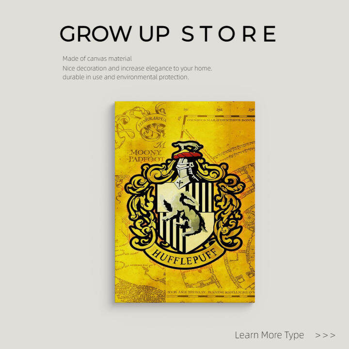 Harry Potter Hufflepuff poster with frame movie Harry Potter wall decor