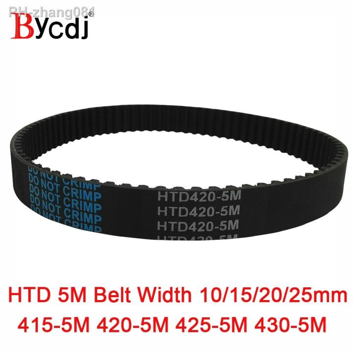 arc-htd-5m-timing-belt-c-415-420-425-430-width10-15-20-25mm-teeth-83-84-85-86-htd5m-synchronous-belt-415-5m-420-5m-425-5m-430-5