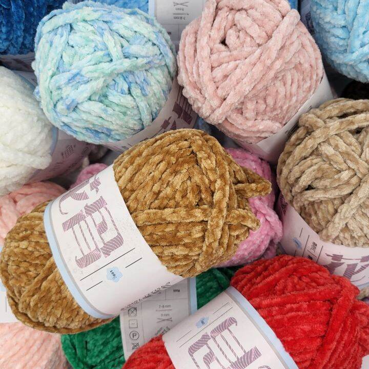 Fros 100g loopy velvet chenille loop yarn hand knitting acrylic