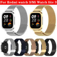 สาย Milanese + กรอบโลหะสำหรับ Redmi Watch 3สายรัดข้อมือนาฬิกาข้อมืออัจฉริยะอะไหล่สแตนเลสสร้อยข้อมือเหล็กสำหรับ Xiaomi Mi Watch Lite 3สายรัดอุปกรณ์เสริม