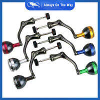 รอกตกปลาโลหะน้ำหนักเบา Handle Grip Multicolor Ergonomic Design Fishing Reel Rocker Arms Accessories