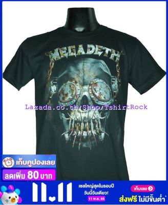 เสื้อวง MEGADETH เสื้อยืดวงดนตรีร็อค เมทัล เสื้อร็อค เมกาเดธ MDH1474 ส่งจาก กทม.
