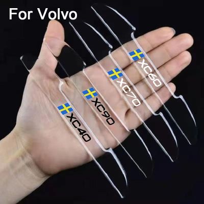 【YF】 4pcs Car door Transparent strip for r xc60 s60 v40 v50 v60 s80 s40 c30 awd c70 s90 t6 v70 v90 xc40 xc70 xc90