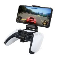 Mobile Cell Phone Stand For PS5 Accessories Controller Mount Hand Grip For PlayStation 5 Gamepad For Samsung S9 S8 Clip Holder